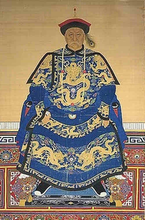名人鳌拜画像