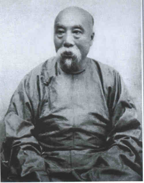 名人胡燏棻画像