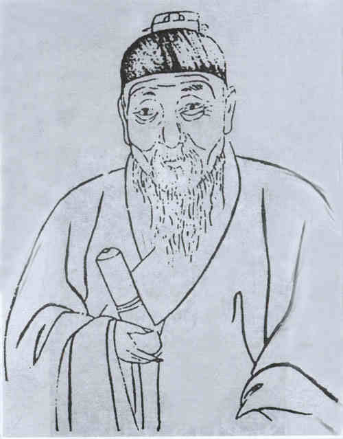 名人华宗韡的画像