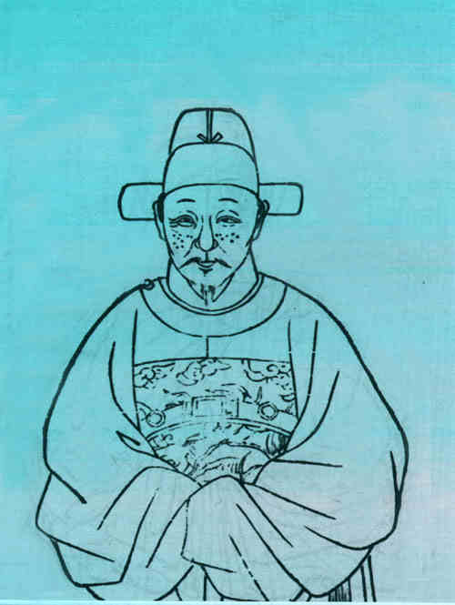 名人皇甫汸的画像