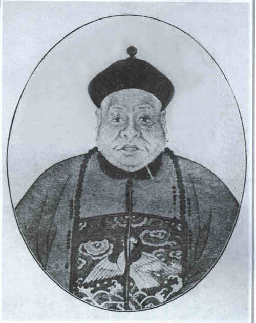 名人黄汝成画像
