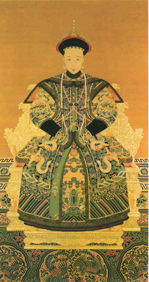 名人爱新觉罗·载湉孝定皇后画像