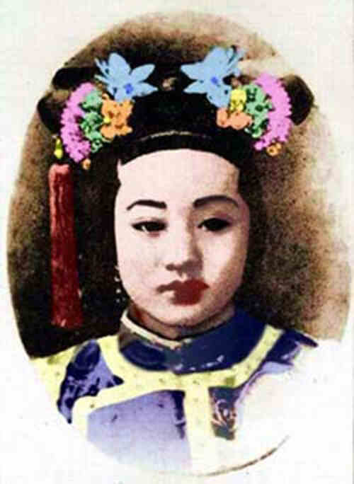 名人爱新觉罗·载湉珍妃画像