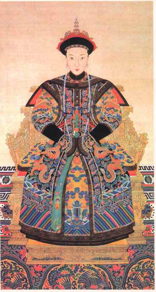 名人爱新觉罗·载淳孝哲皇后画像