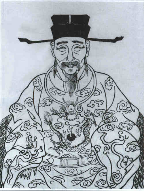 名人柳贯的画像