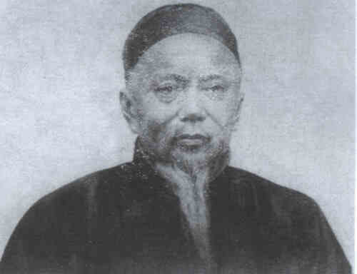 名人黄士陵画像