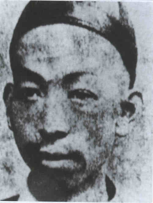 名人黄咏商画像