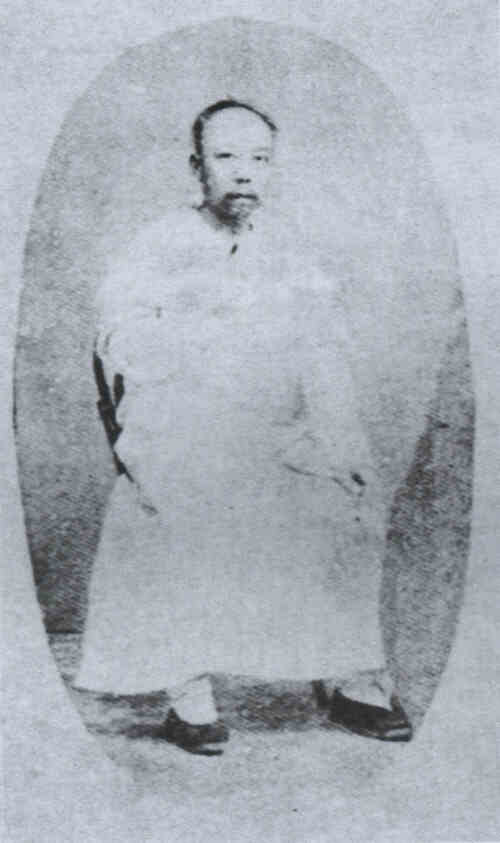 名人高凤起画像