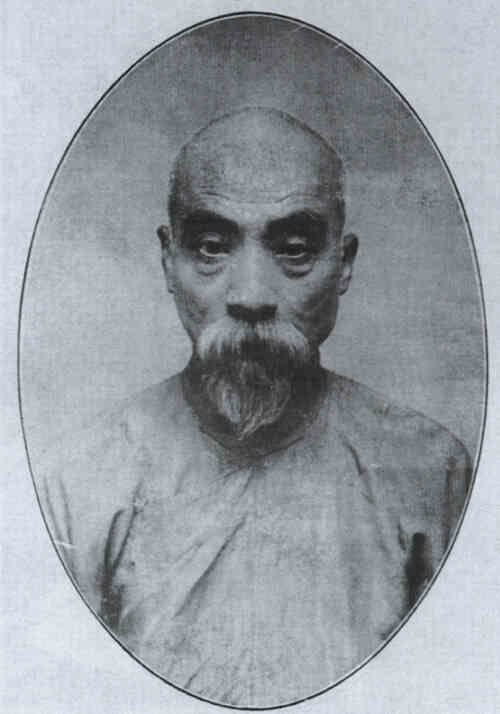 名人高觐昌画像