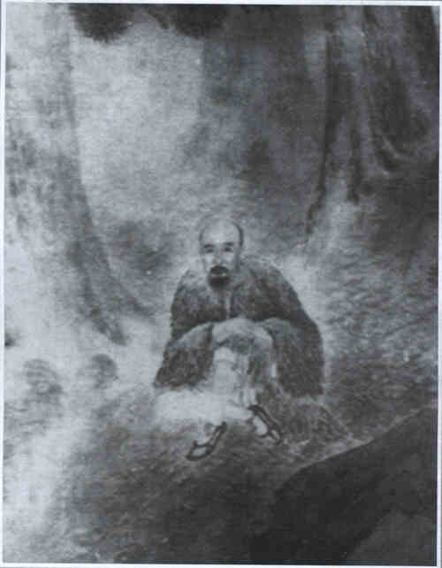 名人高其佩画像