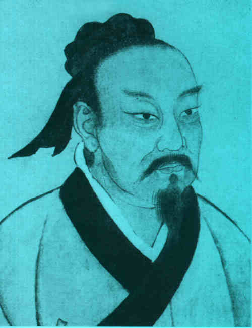 名人公良孺的画像