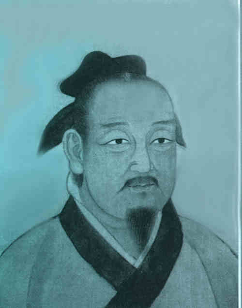 名人公祖句兹画像