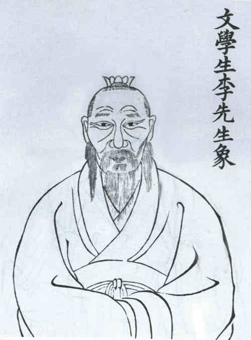 名人李圣芝画像