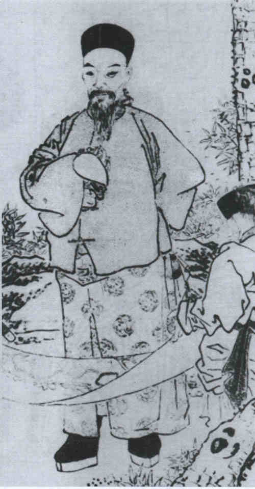 名人李续宜画像