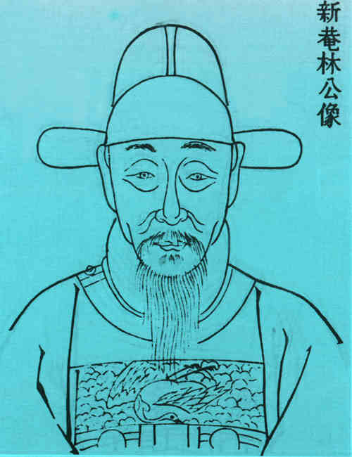 名人林凤画像