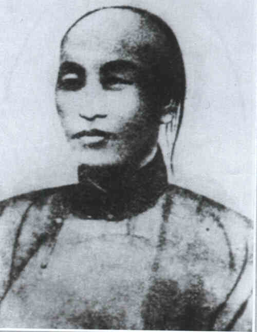 名人刘光第画像