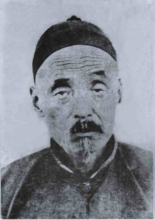 名人刘光蕡画像