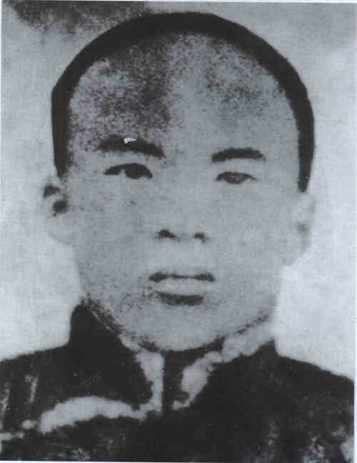 名人刘六符画像