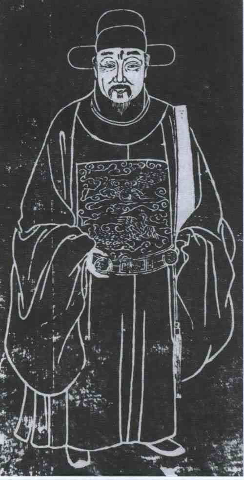 名人陆彦章画像