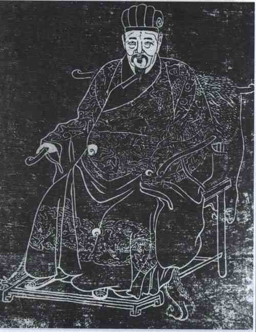 名人陆树声画像