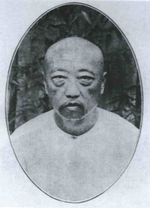名人吕伯平画像