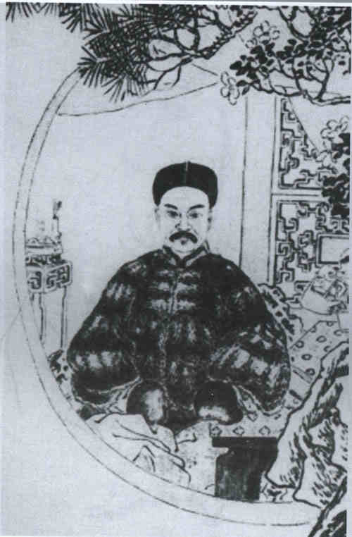 名人罗泽南画像