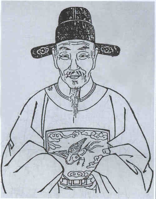 名人鲁必大画像