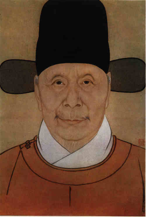 名人刘伯渊画像
