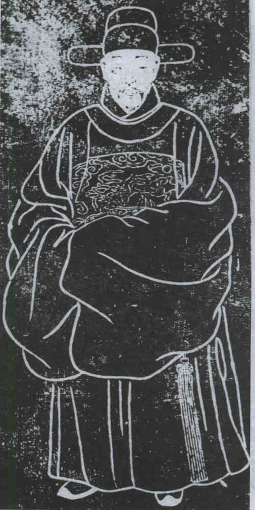 名人莫俨皋的画像