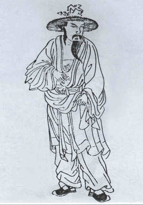 名人庞德公的画像