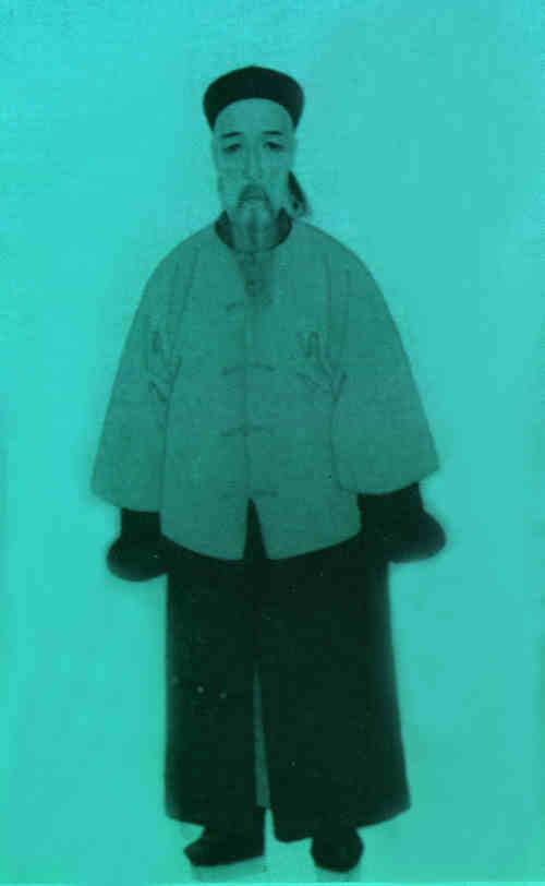 名人彭玉麟画像