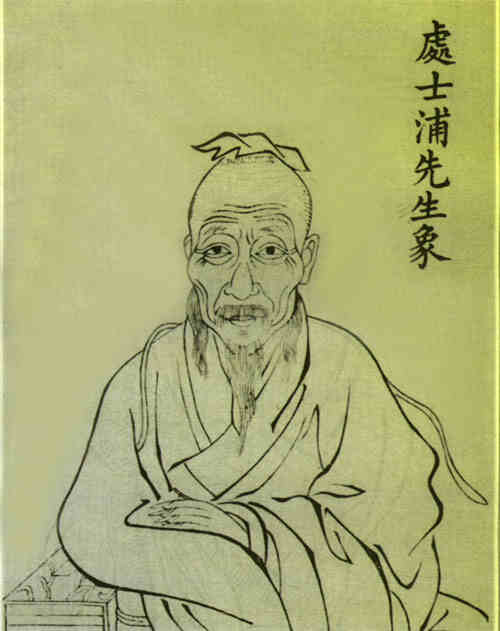 名人浦鸥的画像