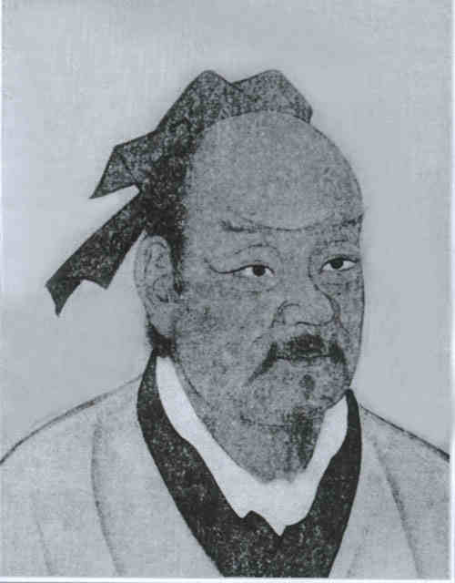 名人漆雕徒父的画像