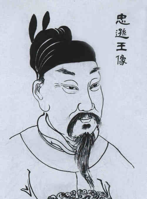 名人钱倧画像