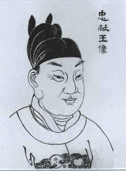 名人钱佐画像