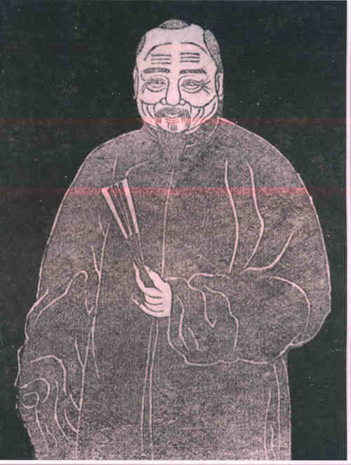 名人蒋含光画像