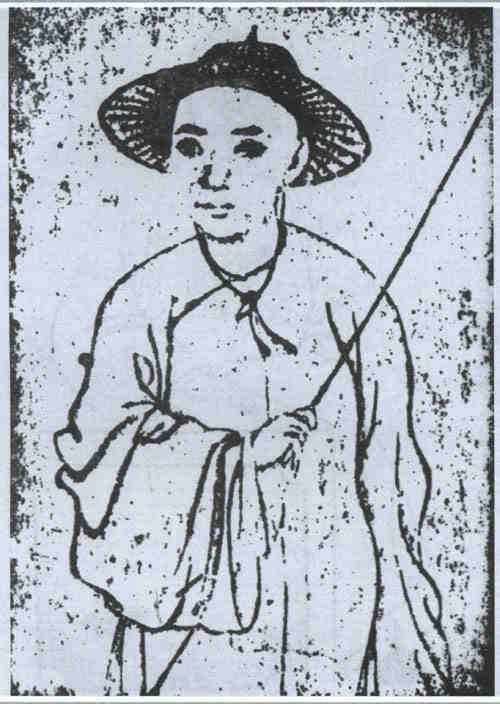 名人蒋春霖画像