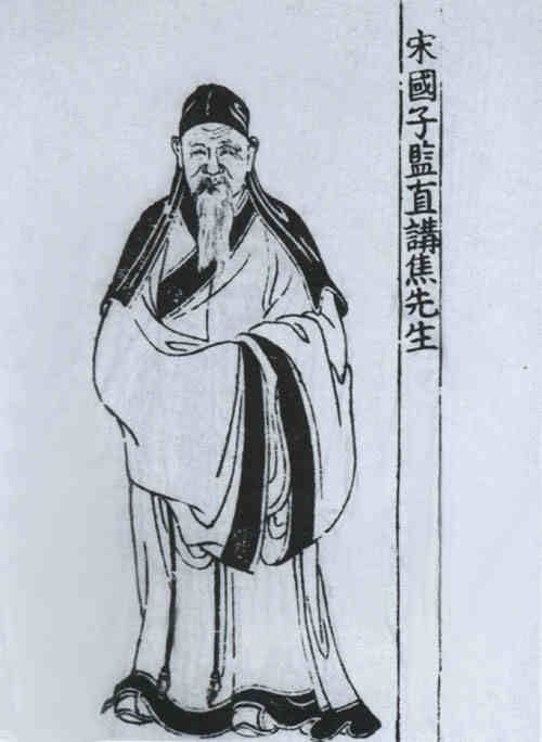 名人焦千之画像