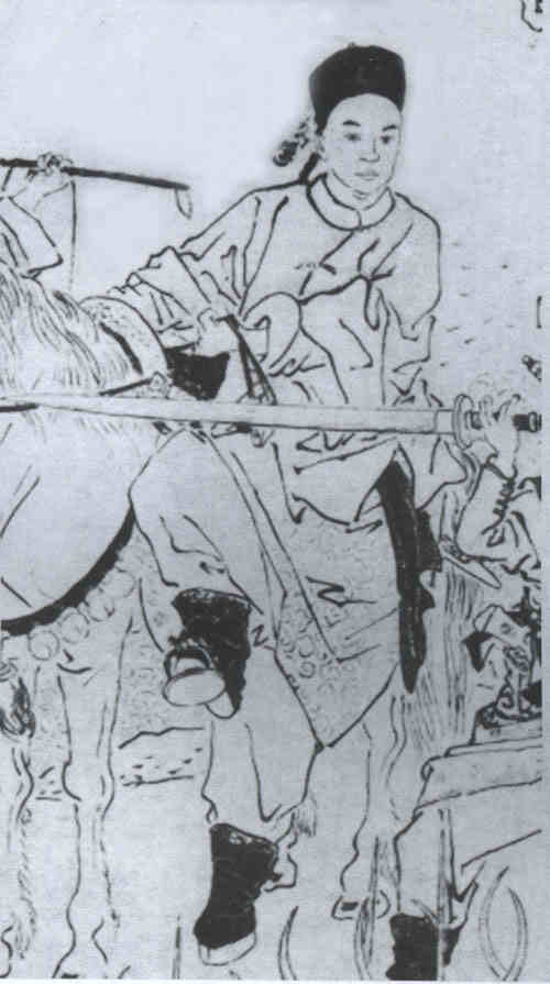 名人李臣典画像