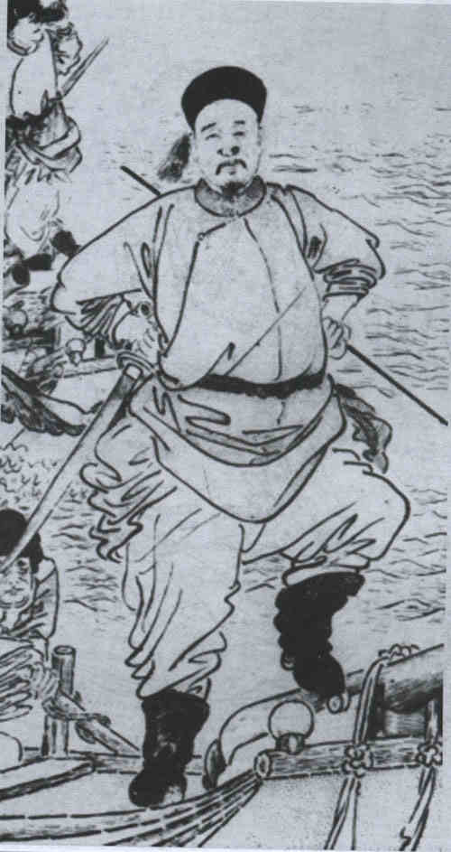 名人李成谋画像