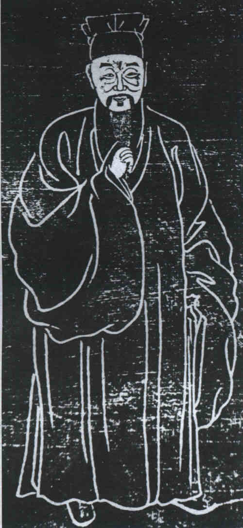 名人李待问画像
