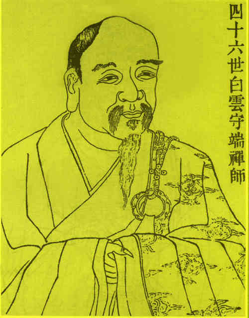 名人守端画像