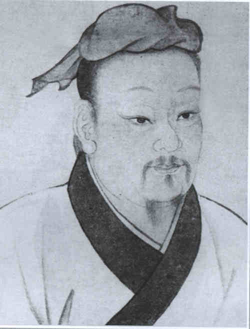 名人秦冉的画像