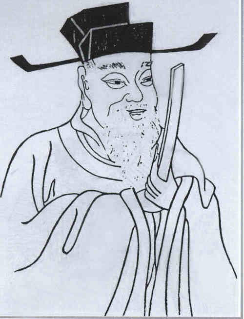 名人苏颋的画像