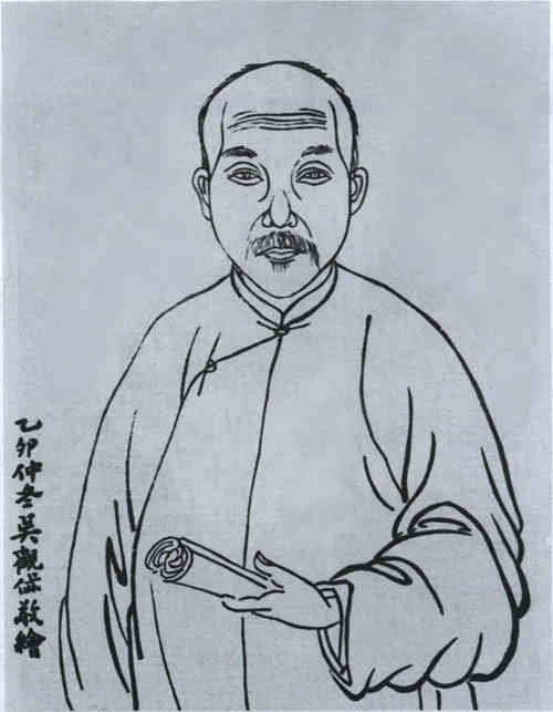 名人孙显画像