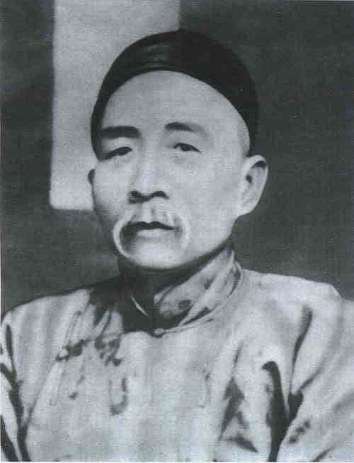 名人唐景崧画像