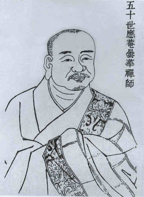 名人昙华画像