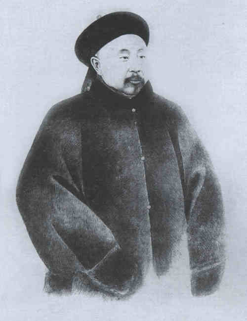 名人廷雍画像