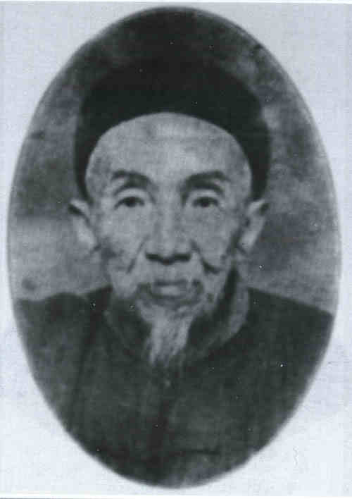 名人王汝骐画像
