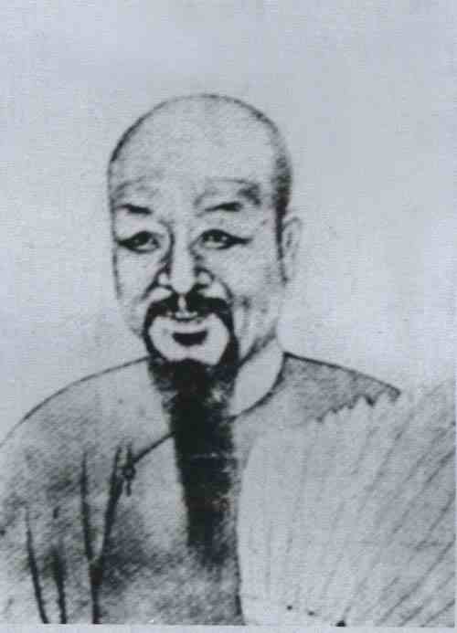 名人王文诰画像